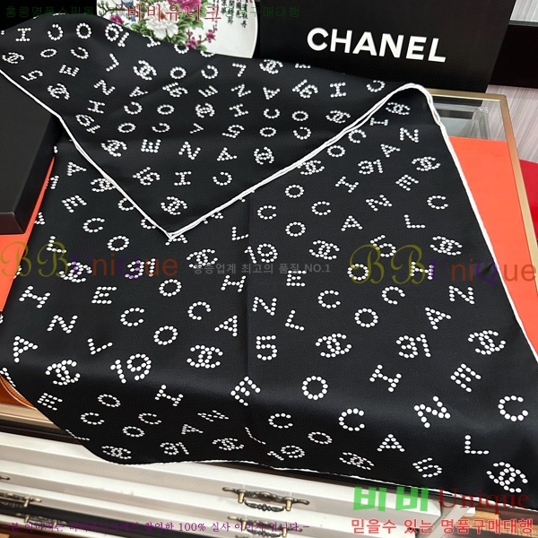 #* ÷/ī CH79960-1