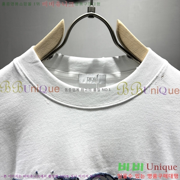    Ƽ 17D2552921-3