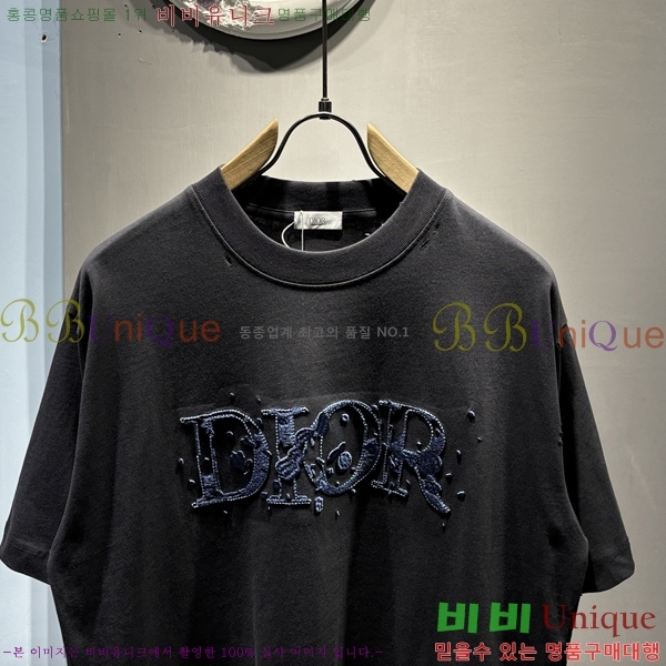    Ƽ 17D2552921-3