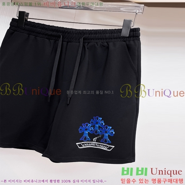 ũ  ݹ 14CH255289-1