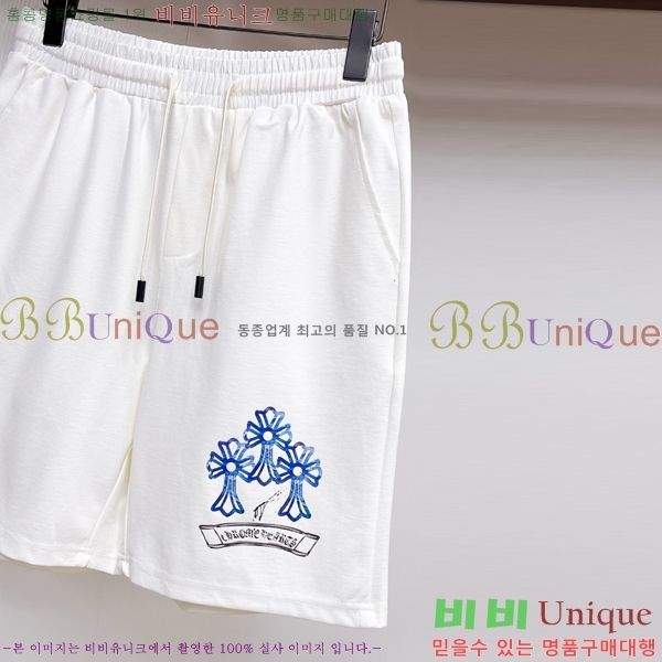 ũ  ݹ 14CH255289-2