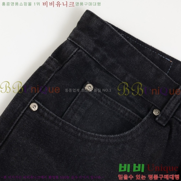  ũ û CH25547255-2