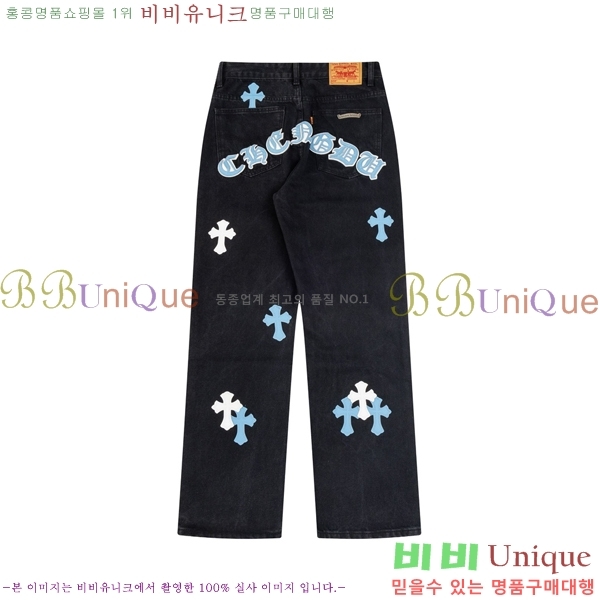  ũ û CH25547255-2