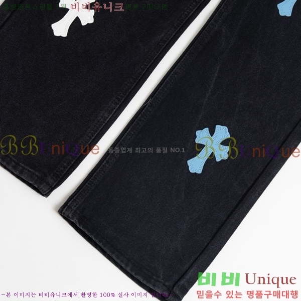  ũ û CH25547255-2
