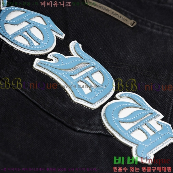  ũ û CH25547255-2