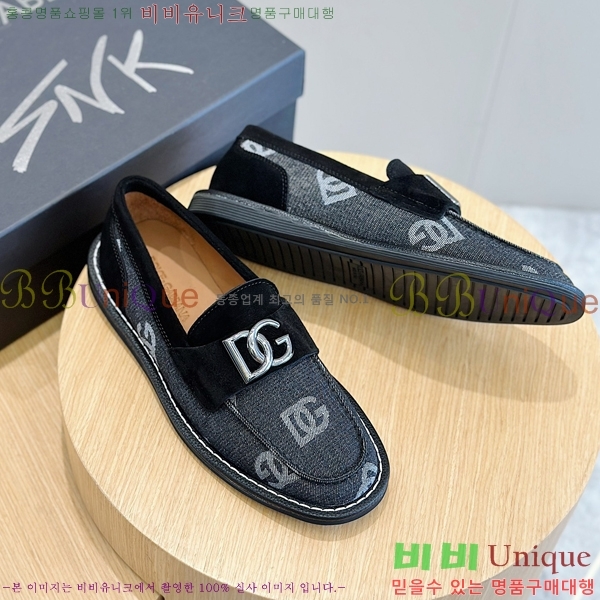  üذٳ  DG38921-1