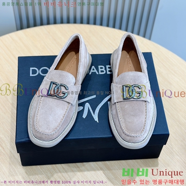  üذٳ  DG38921-3