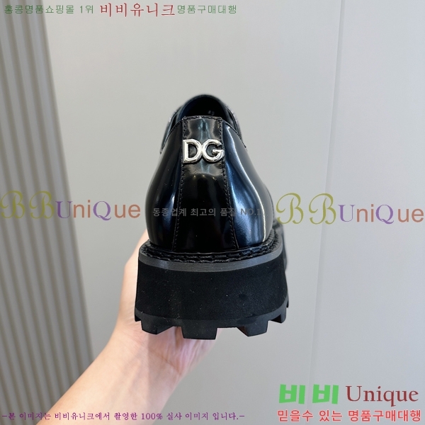  üذٳ  DG38920-1