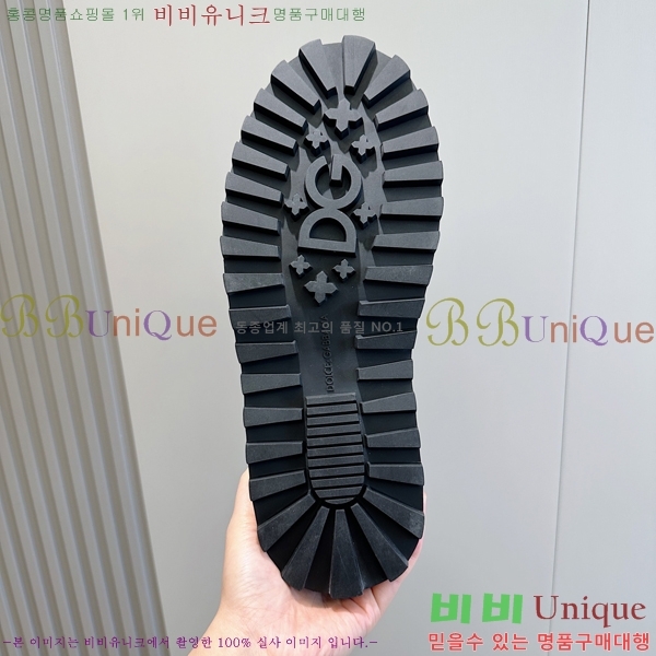  üذٳ  DG38920-1