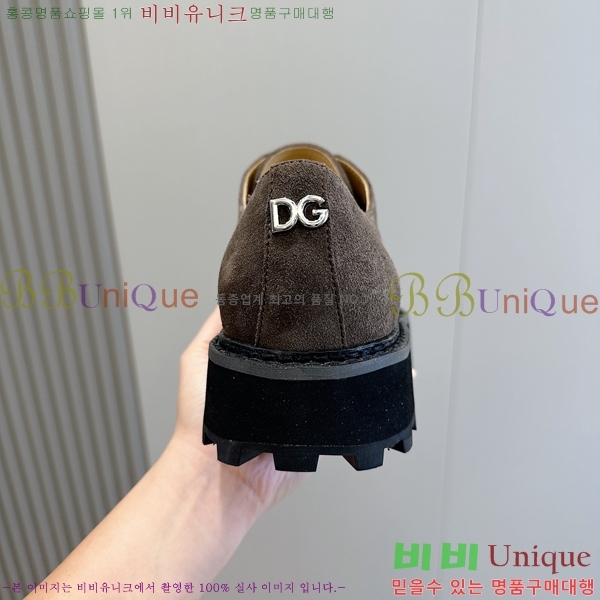  üذٳ  DG38920-2