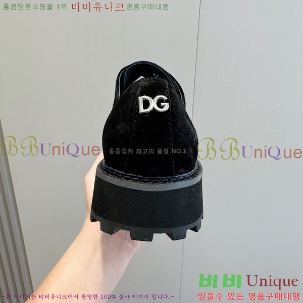  üذٳ  DG38920-3