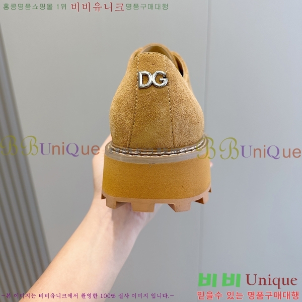  üذٳ  DG38920-4