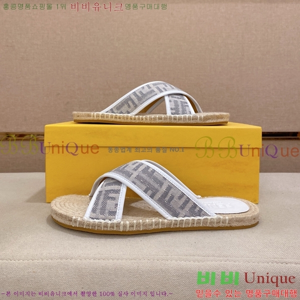    F89370-3