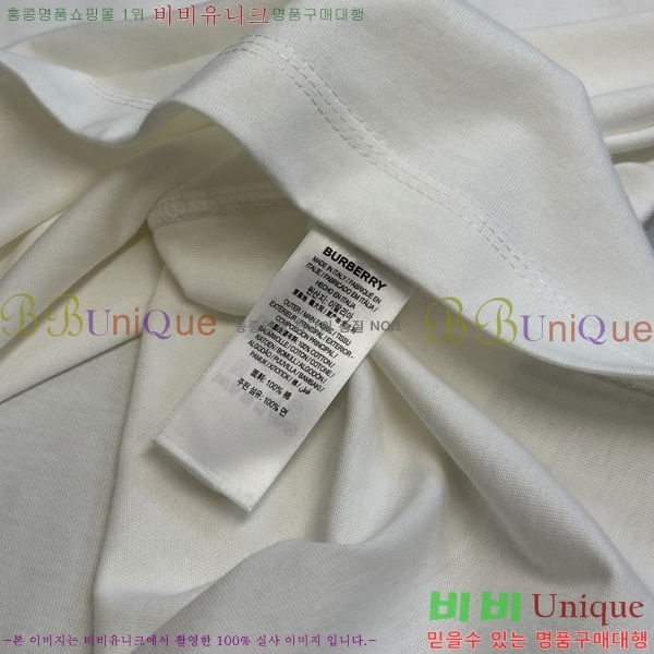    Ƽ B2901069