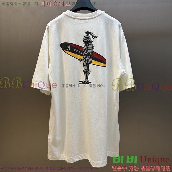   Ƽ B2901069