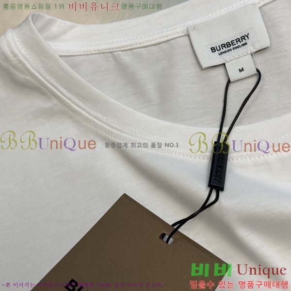    Ƽ B864916-1