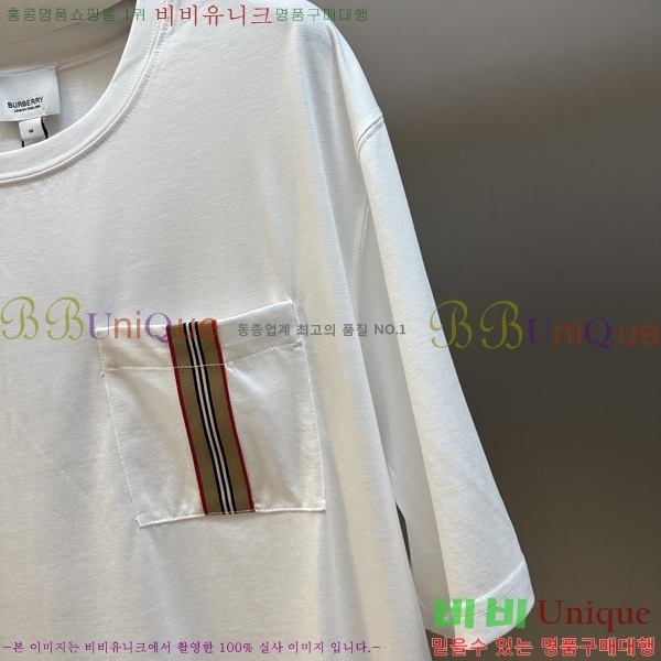    Ƽ B864916-1
