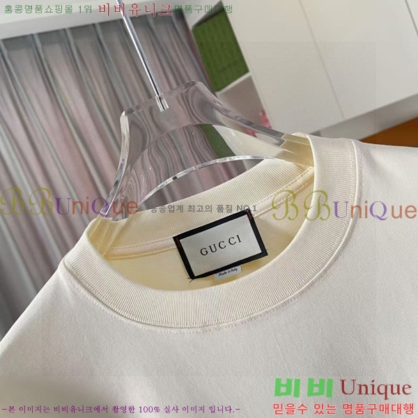    Ƽ 11G2555272-9