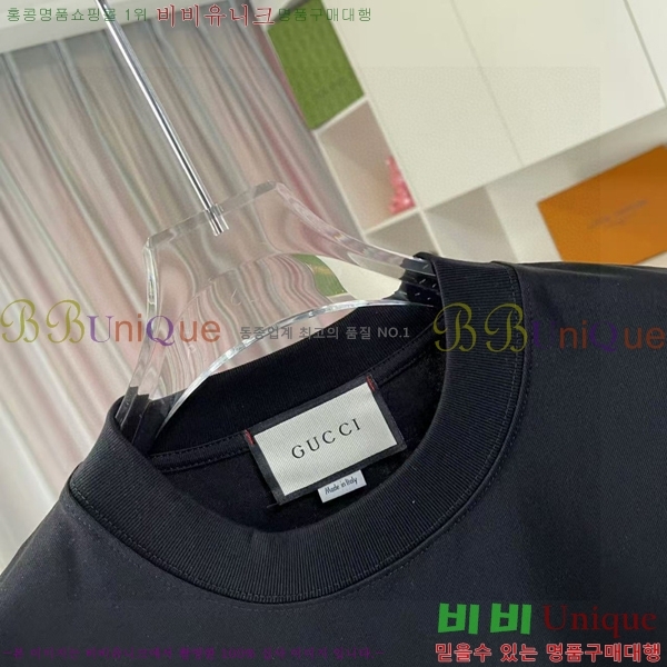    Ƽ 11G2555272-10