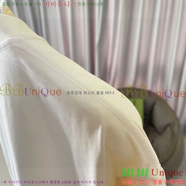    Ƽ 11G2555271-8