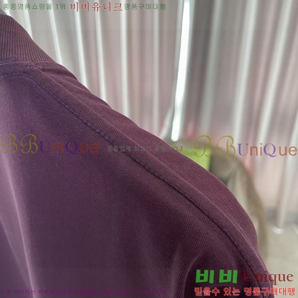    Ƽ G95675-2
