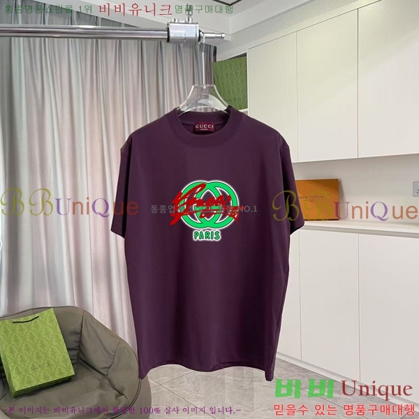    Ƽ G95675-2