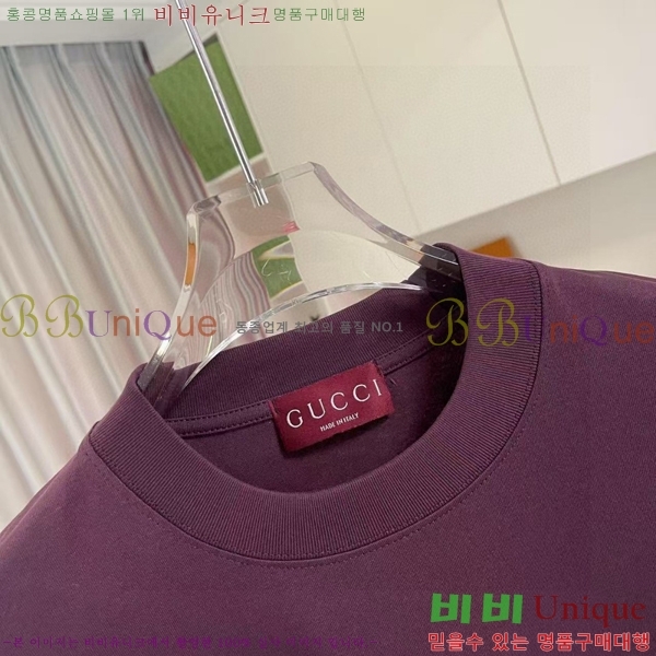    Ƽ G95673-2
