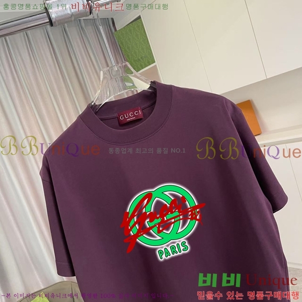    Ƽ G95675-2
