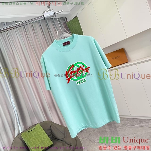    Ƽ G95675-1