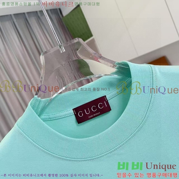    Ƽ G95674-2