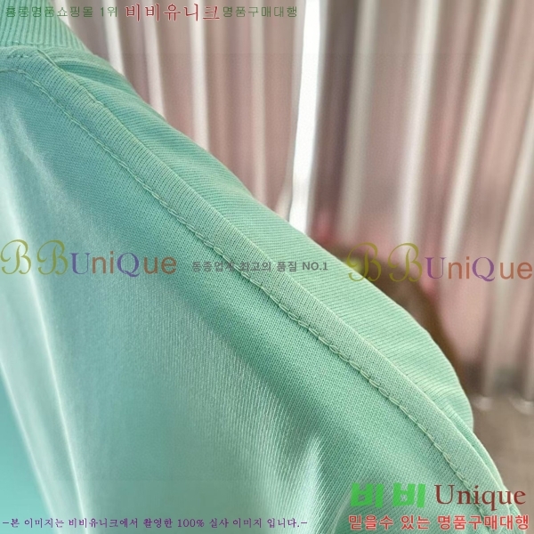    Ƽ G95674-2