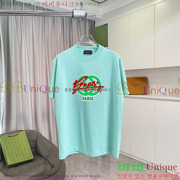    Ƽ G95675-1