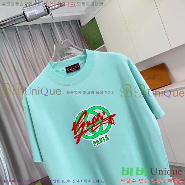    Ƽ G95675-1