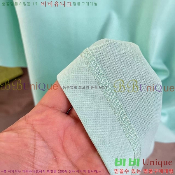    Ƽ G95673-3