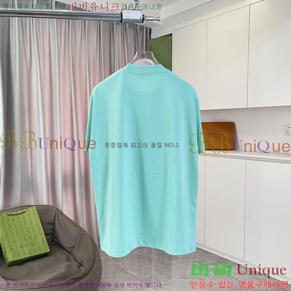    Ƽ G95674-2