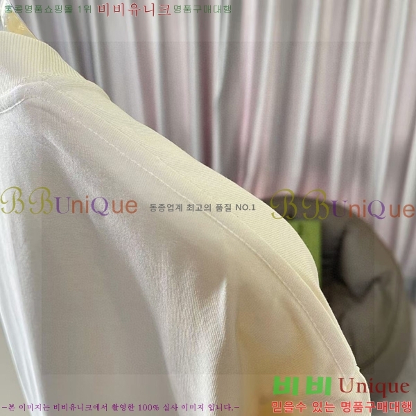    Ƽ G95673-1