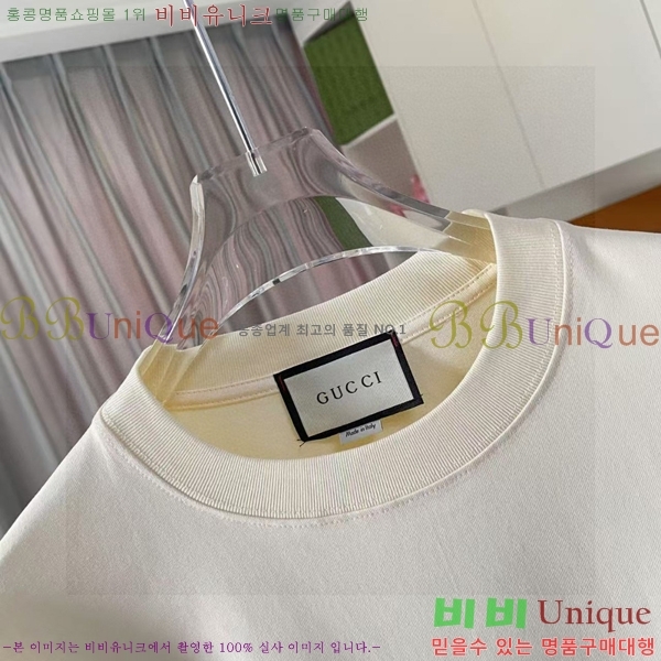    Ƽ G95674-1