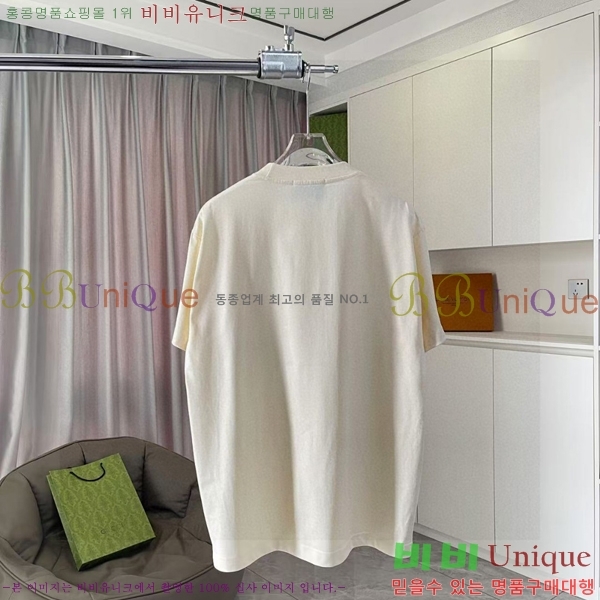    Ƽ G95673-1