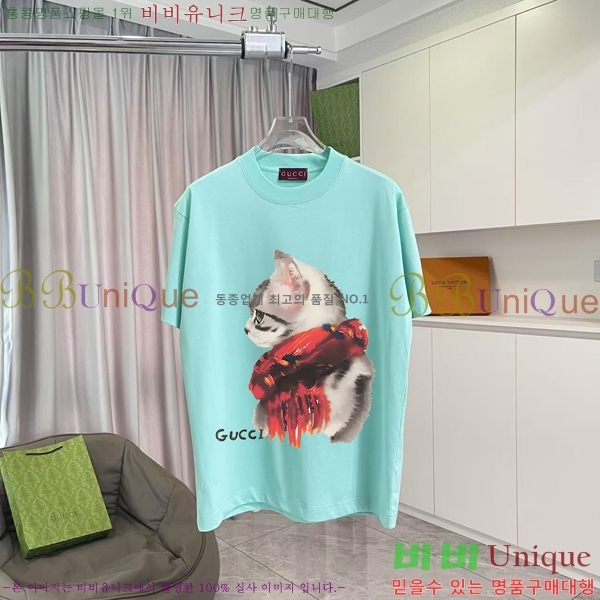    Ƽ G95674-2