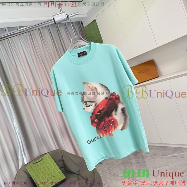    Ƽ G95674-2