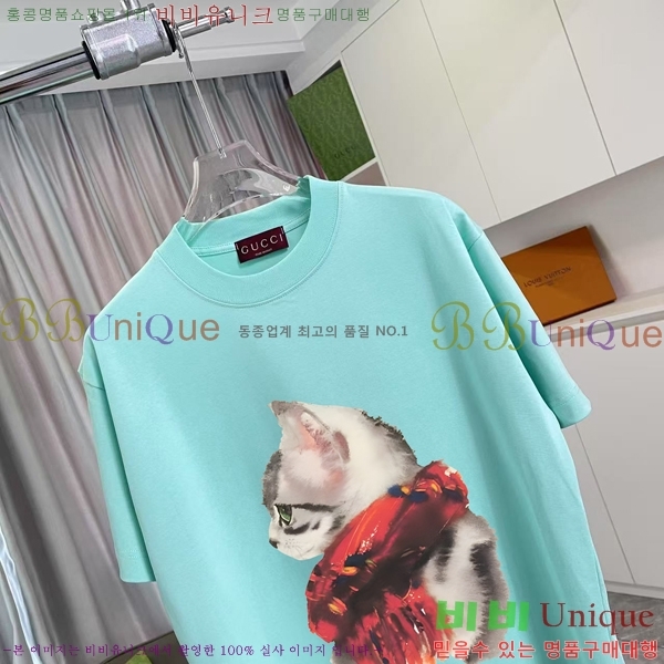    Ƽ G95674-2