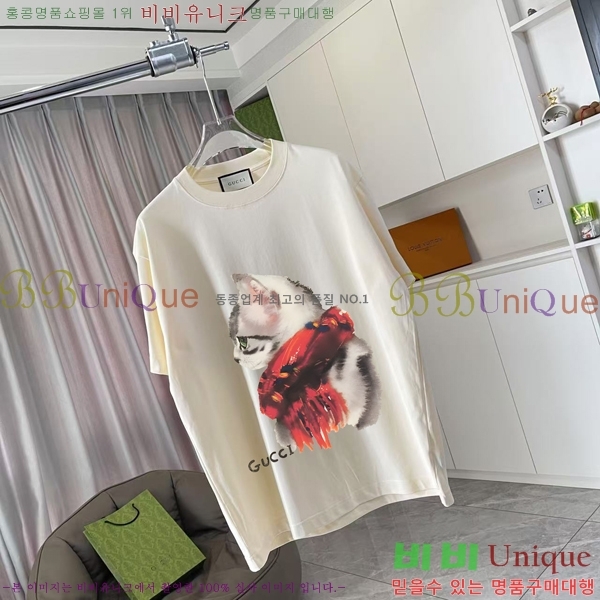    Ƽ G95674-1