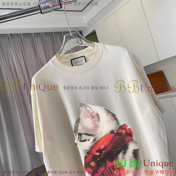    Ƽ G95674-1