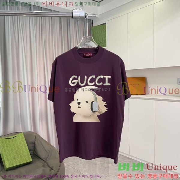    Ƽ G95673-2