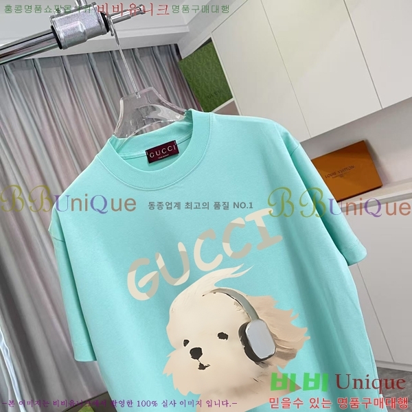    Ƽ G95673-3