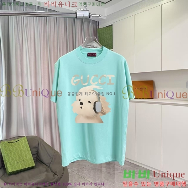    Ƽ G95673-3