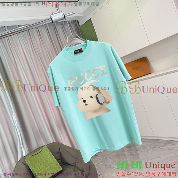    Ƽ G95673-3