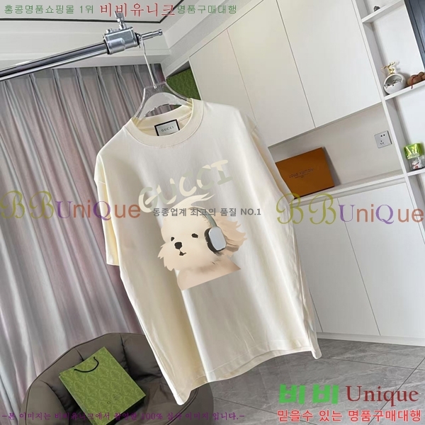    Ƽ G95673-1