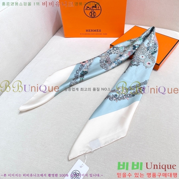 #޽ ÷/ī HE54894-1
