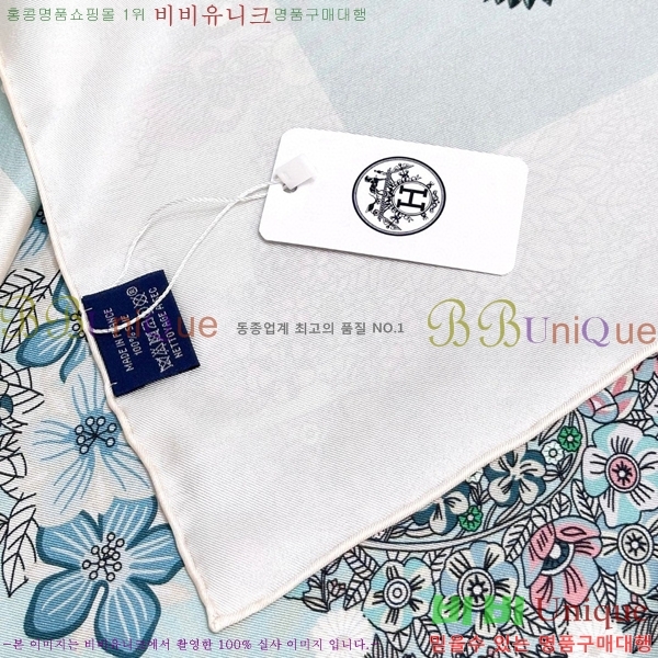 #޽ ÷/ī HE54894-1